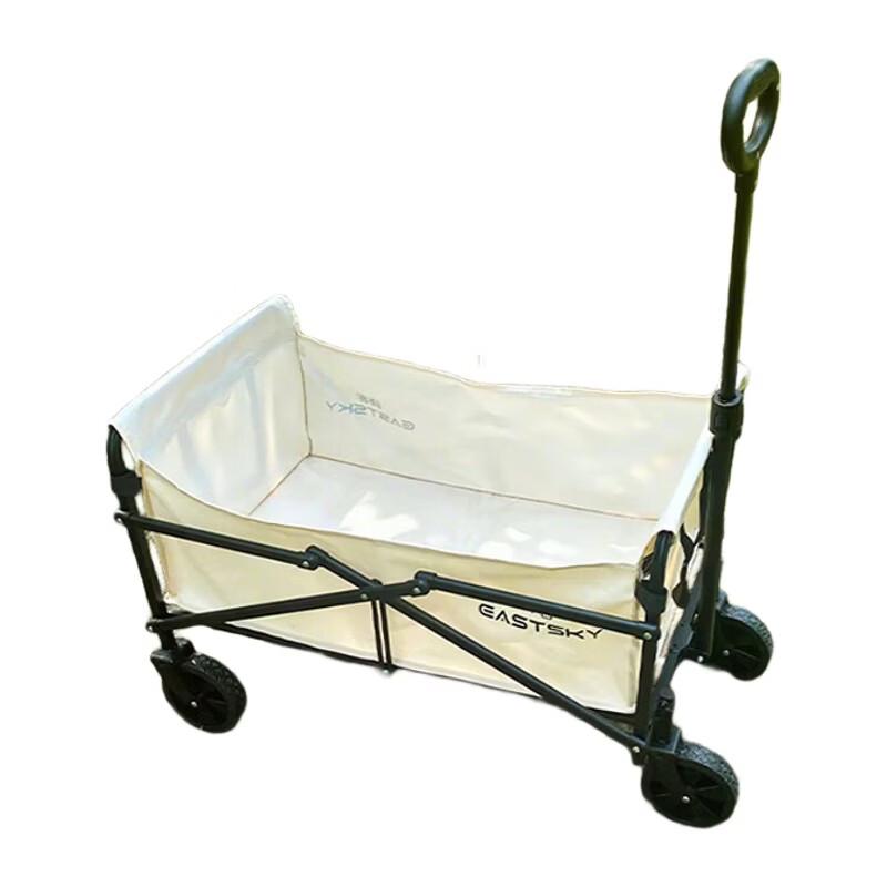 Yike EKH-9034 Outdoor Portable Pet & Camping Cart