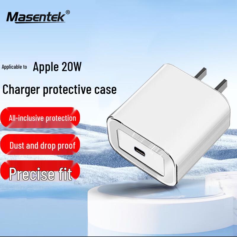 

Transparent Protective Case for Apple 20W Charger