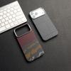 Luxury Carbon Fiber Pattern Magnetic For Magsafe Case For iPhone 17 Air 16 15 14 13 12 Pro Max Wireless Charge Shockproof Cover