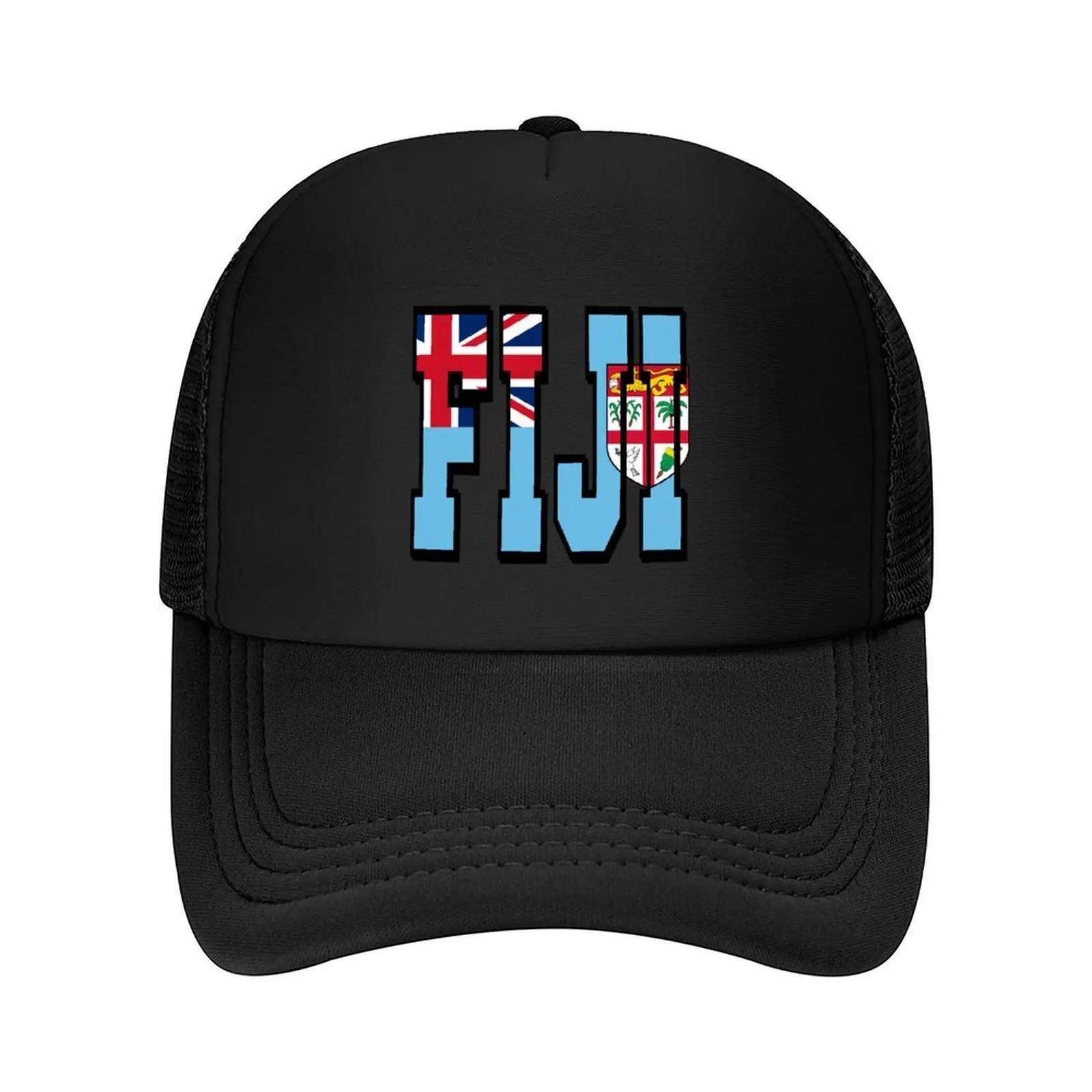 Fiji Country Flag Typography Baseball Cap Wild Ball Hat Funny hats Luxury Hat Sun Cap Unisexs Caps Womenxs