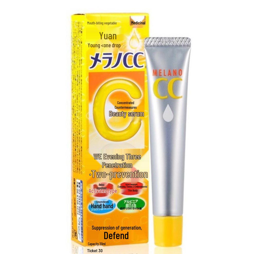 Rohto CC Gesichtsserum: Aufhellendes Vitamin C für Aknenarben, Neue 20-ml-Version.