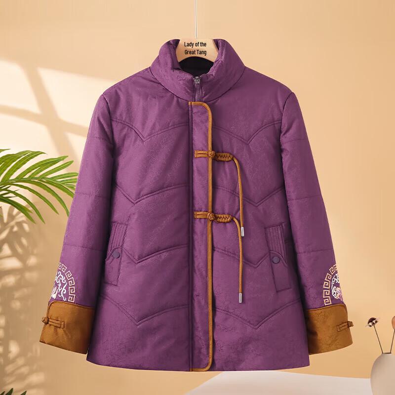 

Women s Mid-Aged & Elderly Winter Padded Jacket 2XL