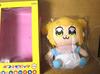 Pop Team Epic Baby Plush Toy Popuko DC251