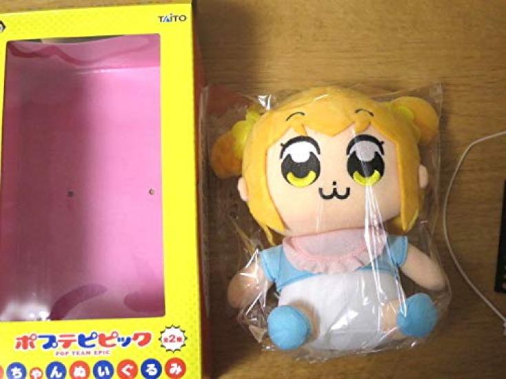 Pop Team Epic Baby Plush Toy Popuko DC251