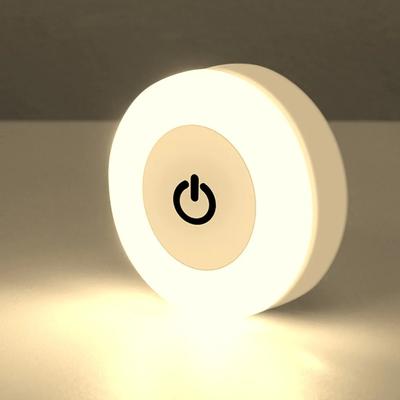 Energeticky úsporné LED domácí spotřebiče senzorové noční světlo domácí spotřebiče USB dobíjecí pokojová dekorace magnetické nástěnné osvětlení
