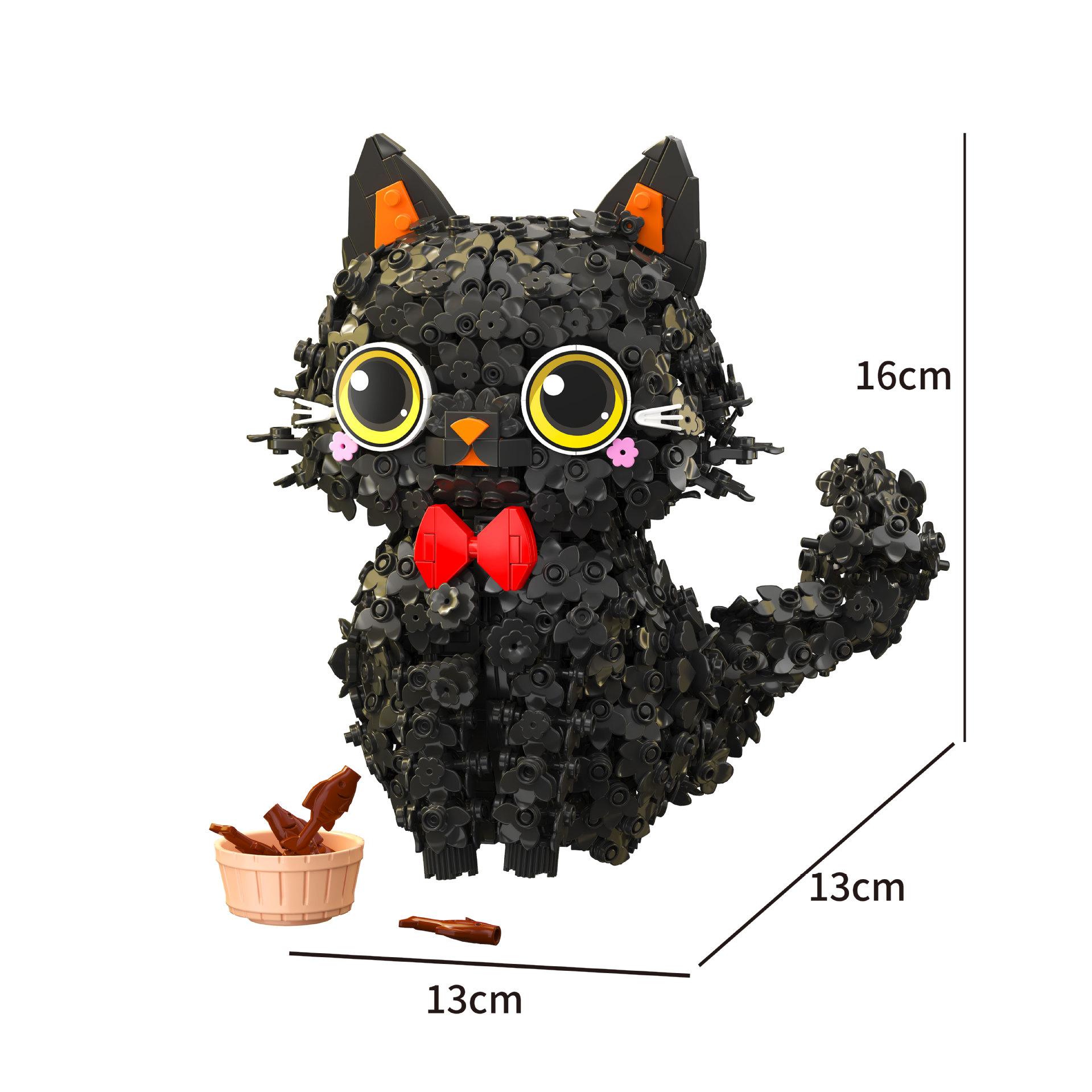 

Black Floral Cat Building Blocks Educational STEM Toy for Girls Creative Bricks Model Gift