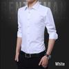 Men's Slim Fit Non-Iron Long Sleeve White Dress Shirt