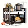 Utensílios de cozinha – Armazenamento na cozinha