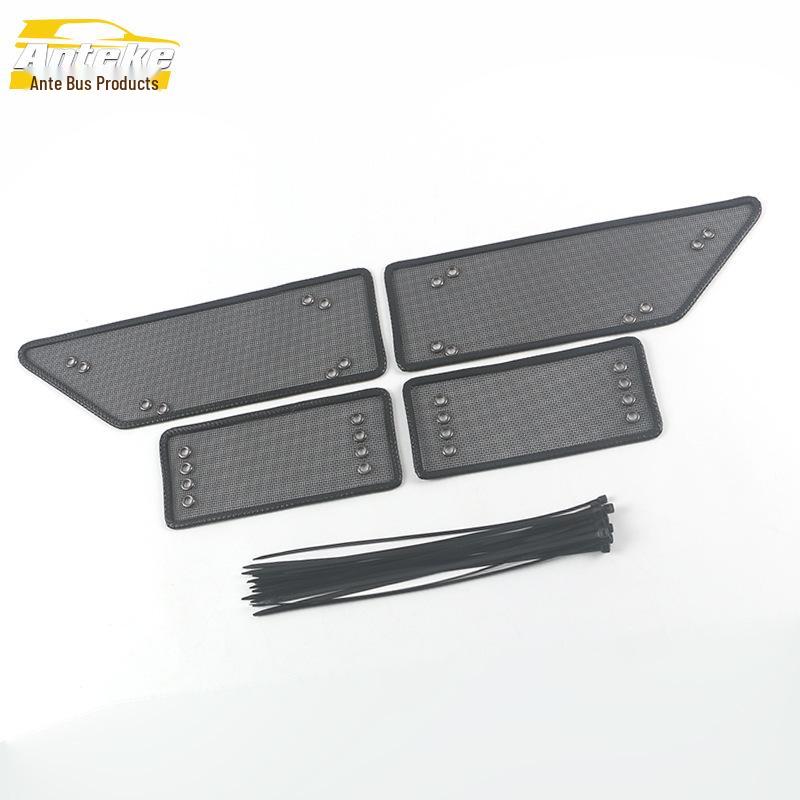 Baojun VALLI Radiator Protection: Insect Screen & Diamond Mesh Cover for 21 Models