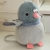 Standing shoulder bird doll lying on the shoulder Plush toy Xuanfeng tits Chirpy cute keychain