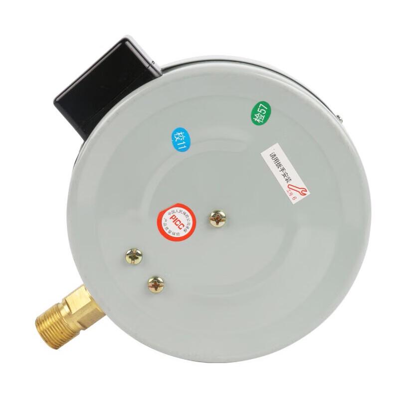 Hongqi YTZ-150 Remote Transmission Pressure Gauge (CN version)