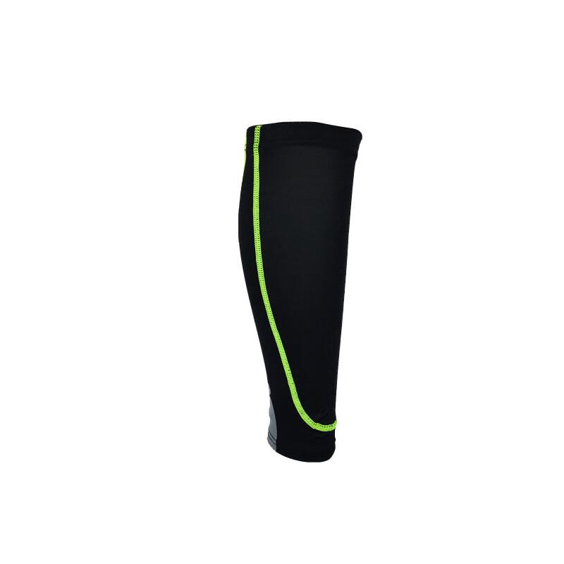 Sports Calf Compression Sleeve