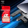 Atmiņas ierīces – USB zibatmiņas