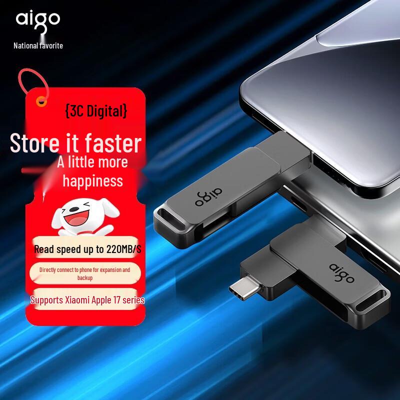 aigo G33 64GB Type-C Dual Interface USB 3.2 Drive