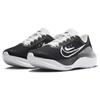 Nike Zoom Fly 5 Premium 'Soundwave' Women's Sneakers Casual DR9963-001