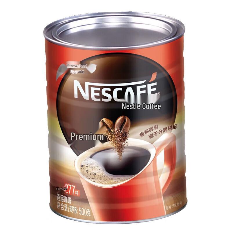 Nescafe Classic Instant Coffee 500g Jar