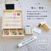 [Rocotto] Wooden Cash Register Set - Toy for Pretend Play, Shopkeeper, Food Safety Certified, Wooden Toy, Educational Toy for Children and Toddlers (0