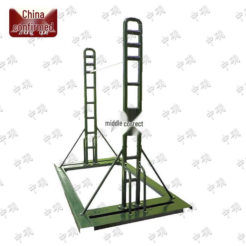 Zhongque Portable Indoor/Outdoor Pull-Up Bar