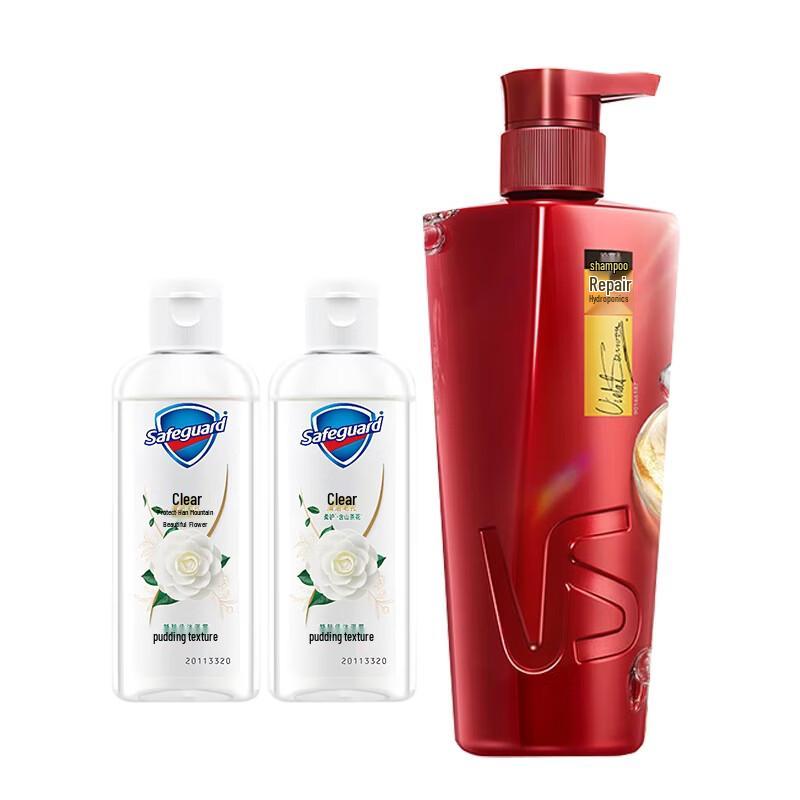 

Safeguard & Vidal Sassoon Bath & Hair Care Bundle