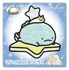 Nobu Company Magic Clay Sumikko Gurashi Starry Sky Walk 3 Types Set (Cat/Polar Bear/Lizard) SG4498-SET