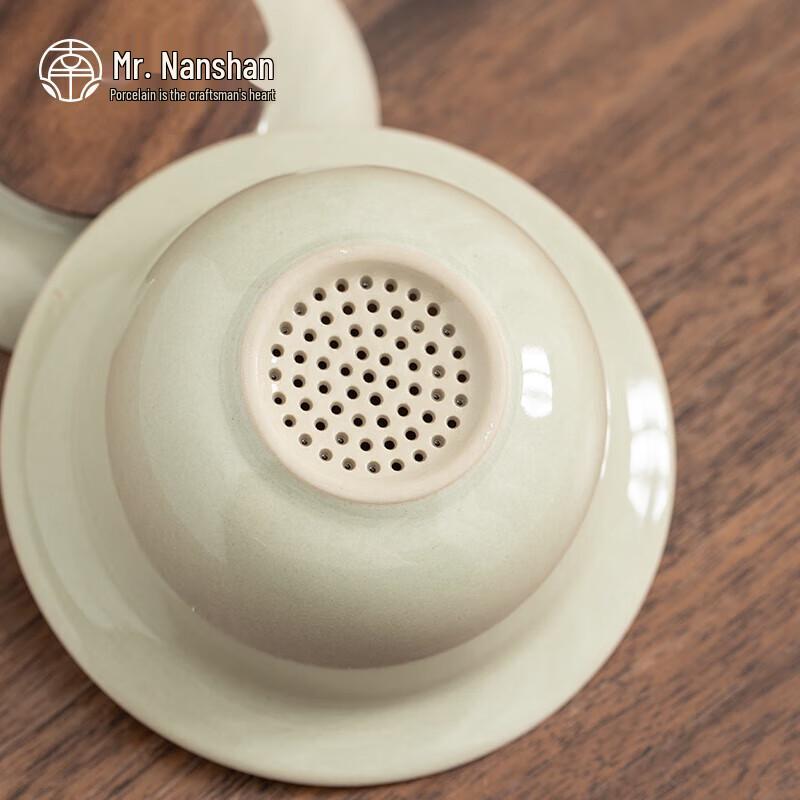 Nanshan Mr. Portable Ceramic Tea & Coffee Mug Set