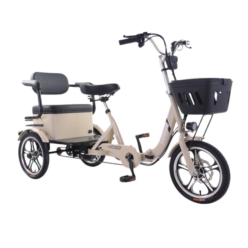 Folding Parents Child Electric Bike Three-wheel
