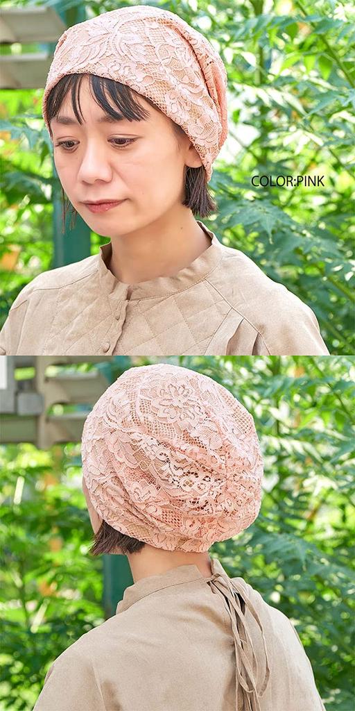 CHARM Cotton Hat Plus Size Stylish Cap Refreshing All-Lace 100% Loose-Fitting [Free Size/Black]