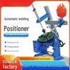 Deqier Automatic Welding Positioner System CN Plug (adapter Included)