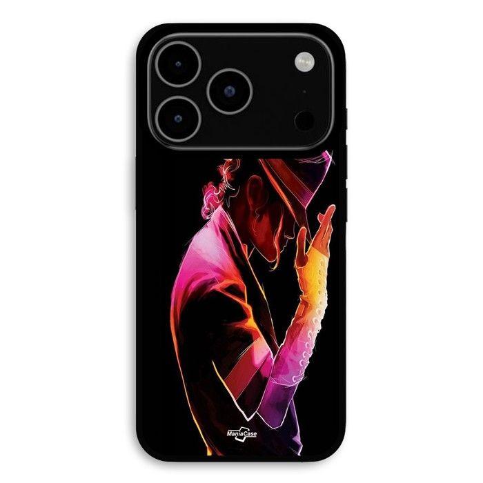 Case For iPhone 17 Pro Michael Jackson colorful Maniacase nero