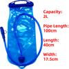 Outdoor Sport Cycling Pack Water Tank Storage Bag Helmet Hold Hydration Backpack Hiking Bike Riding Daypack Bladder Knapsack