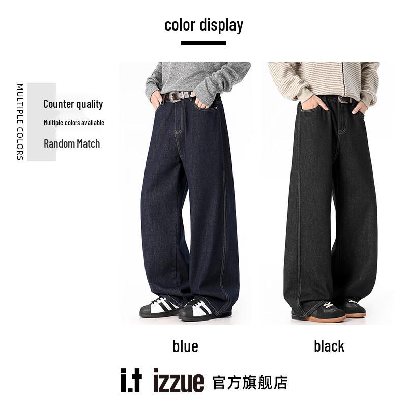 izzue Men's American Style Loose Fit Straight Leg Jeans