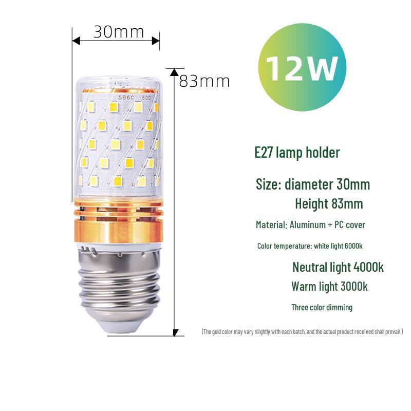 

Світлодіодна енергозберігаюча лампа Qiang: E27/E14/B22, Біле/Тепле/Триколірне, Побутова Кукурудзяна Лампа Gold E27-12W