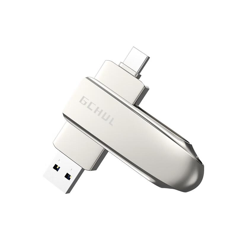 

Jiechu U120 Dual Interface USB 3.2 Flash Drive