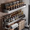 Yunshuang Kitchen Wall-Mounted Spice Rack