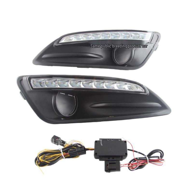 Ford Fiesta 2013-2014 Three-Color Daytime Running Lights