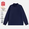 MINISO Men's Fleece Lined Long Sleeve Base Layer T-Shirt