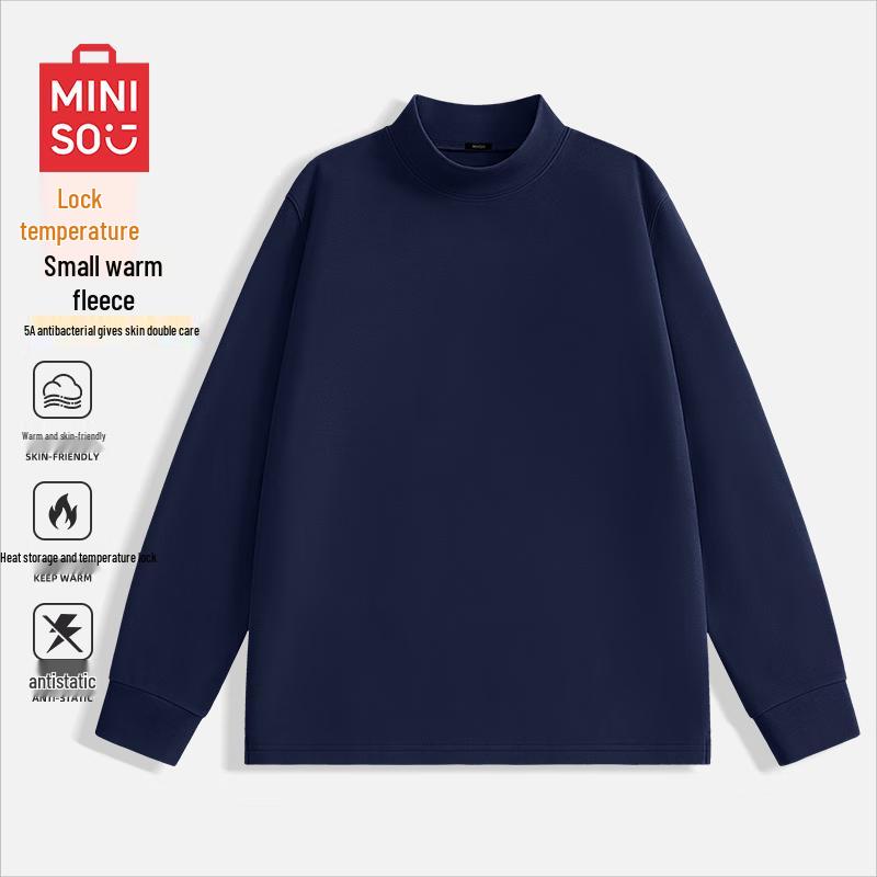 MINISO Men's Fleece Lined Long Sleeve Base Layer T-Shirt