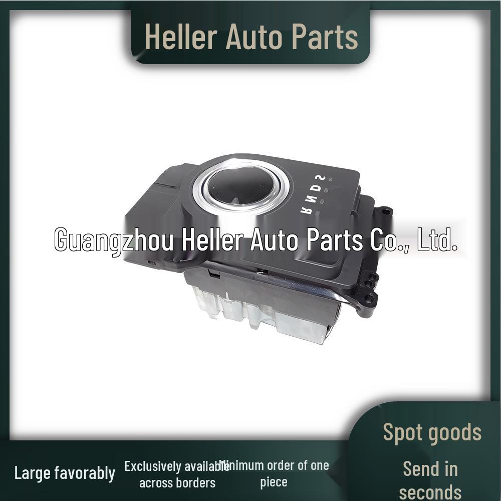 LR060305 Shift Module for Land Rover Range Rover Evoque (L538) 2012-2016/LR024731 Compatible.