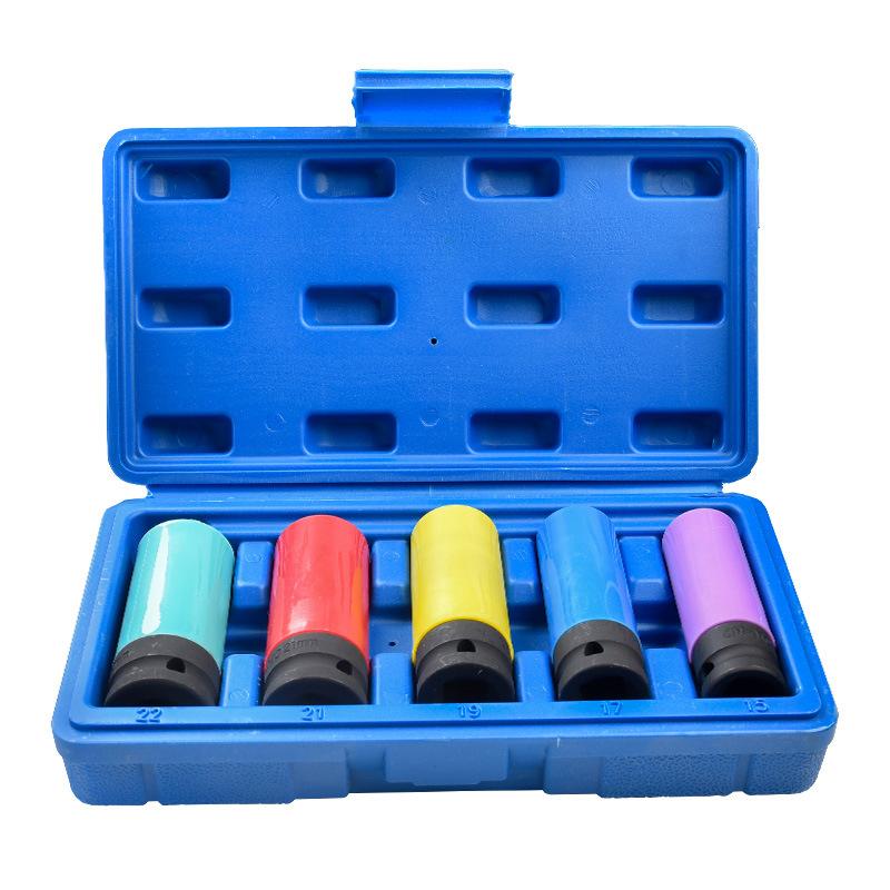 BAOLIAN Phosphated Car Tire Socket Set, Screw Disassembly Tool, Wrench, Air Cannon, Extended Wheel Hub, Large Flying Socket Head