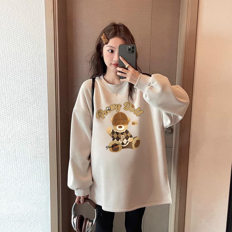 Trendy Dark Gray Bear Sweatshirt & Loose Plus Size Two-Piece Set for Pregnant Women - Fashionable Spring/Autumn Outfit