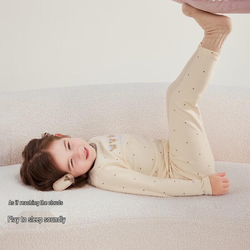 JELLYBABY Mädchen Langarm-Pyjamaset