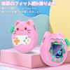 For Tamagotchi Paradise Case 2 Films Mosasa Soft Stylish and Protective Cover (Tamagotchi Paradise) + Included, Silicone, Cute, Thin,