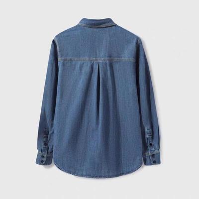 Simple Retro Irregular Denim Shirt for Women - Loose Fit, Single-Breasted, Versatile Top for Spring and Autumn.