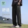 JEANSWEST LIFE Men's Summer Breathable Straight Pants