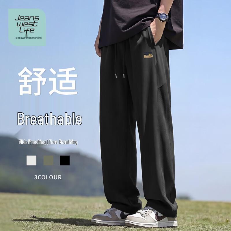 JEANSWEST LIFE Men's Summer Breathable Straight Pants