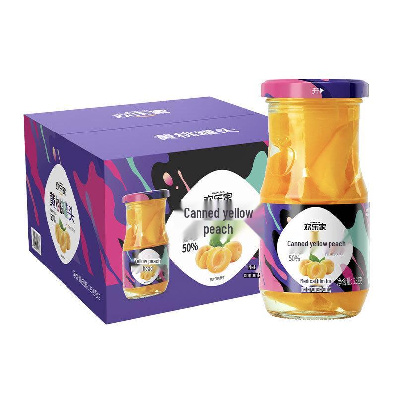 HuanleJia Fruit Preserves