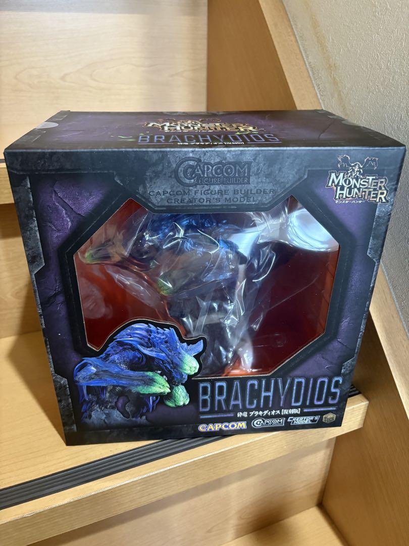 

[USED] Creator s Model Monster Hunter Brachydios Reprint