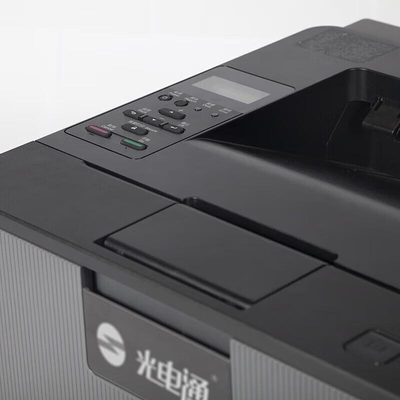 Guangdiantong OEP400DN Black and White A4 Duplex Laser Printer CN plug (adapter included)