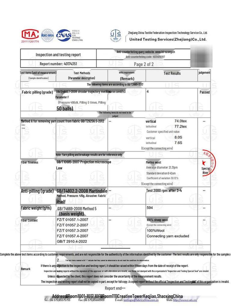 Sancai 2025 Winter Double-Faced Wool Long Coat