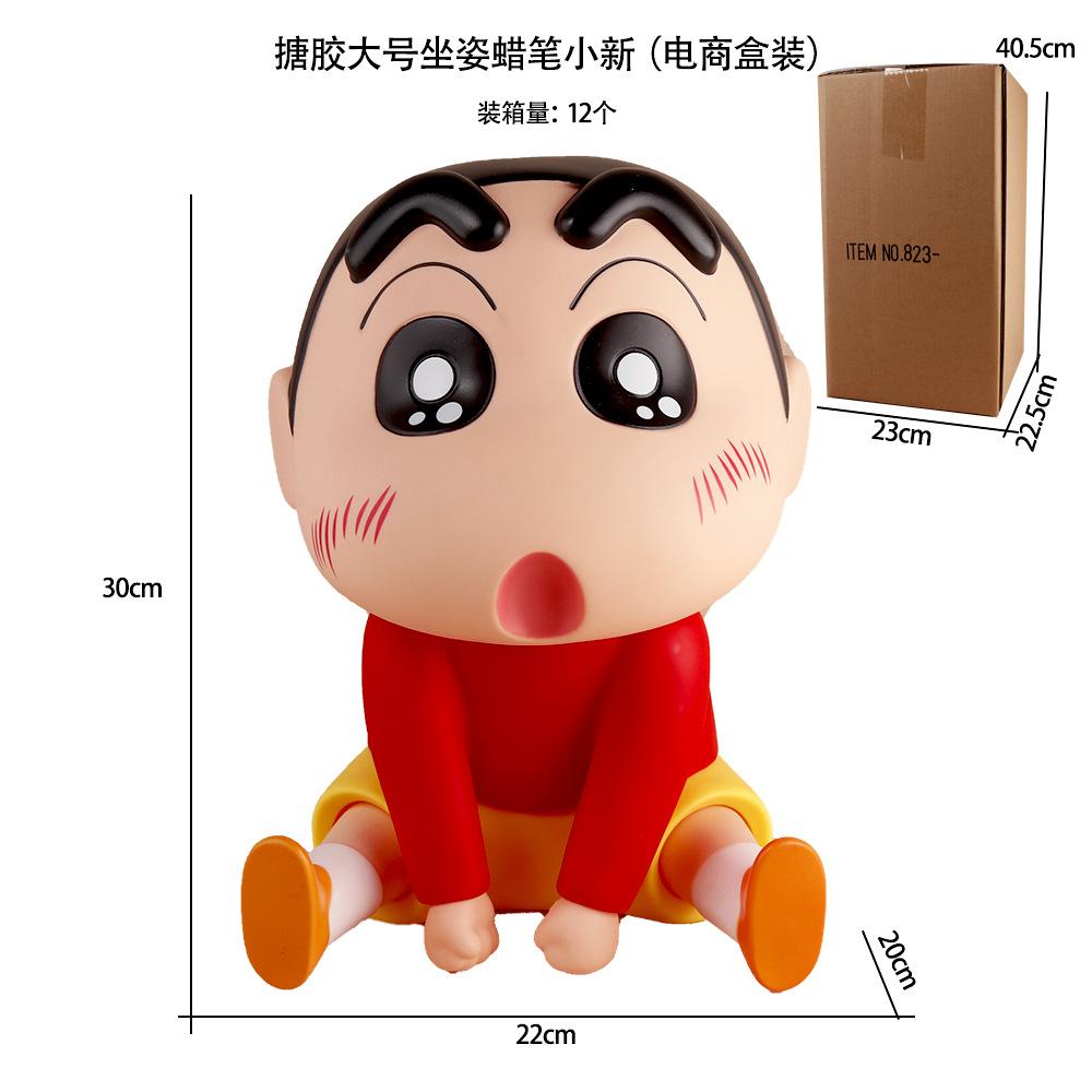 

40 см Аниме Фигурки Крэйона Шин-чана Периферийная Серия Большая Модель Машины Украшение Кукла Коллекция Украшение Ограниченные Подарки на День Рождения